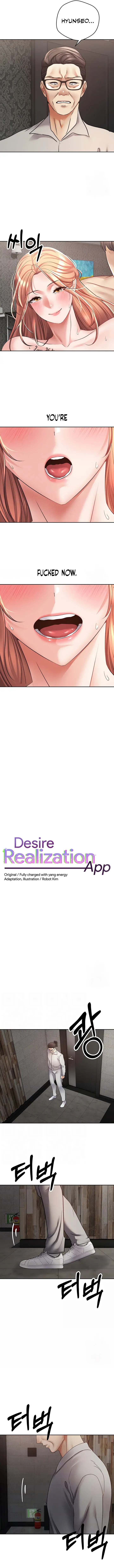 Desire Realization App Chapter 51 - Page 2