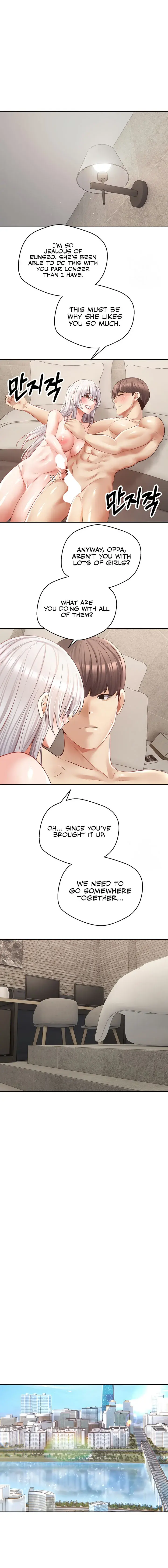 Desire Realization App Chapter 56 - Page 15