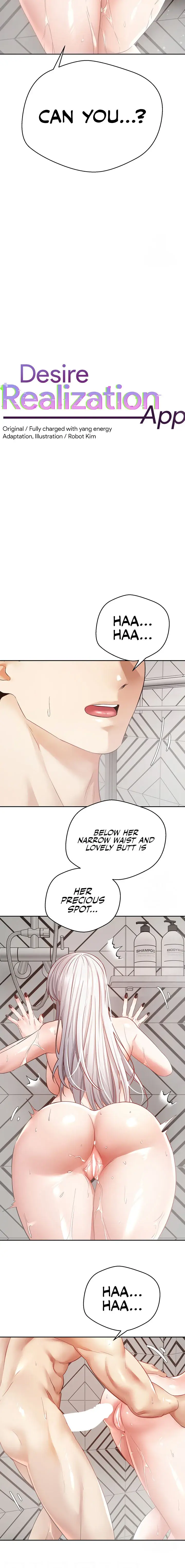 Desire Realization App Chapter 56 - Page 2