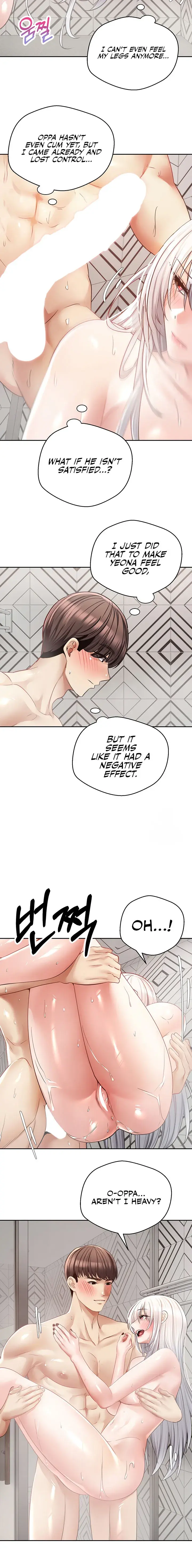 Desire Realization App Chapter 56 - Page 8