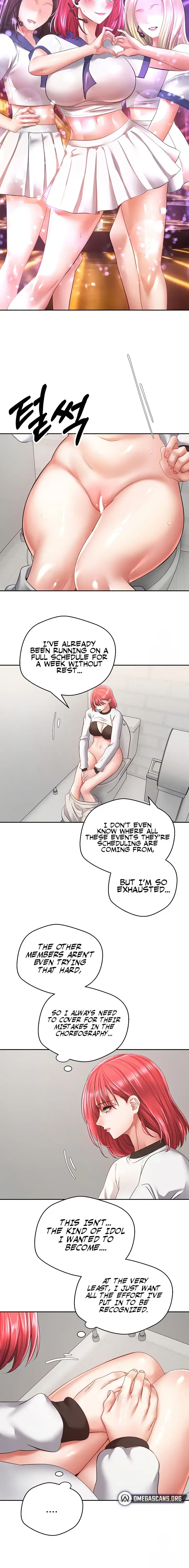 Desire Realization App Chapter 58 - Page 2