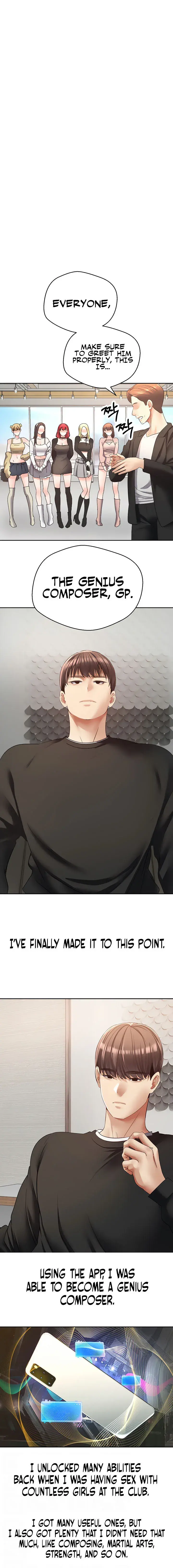 Desire Realization App Chapter 59 - Page 1