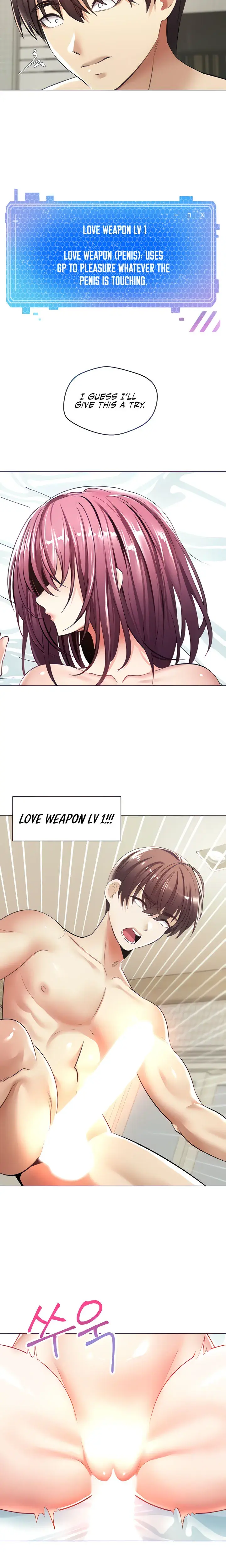 Desire Realization App Chapter 6 - Page 6