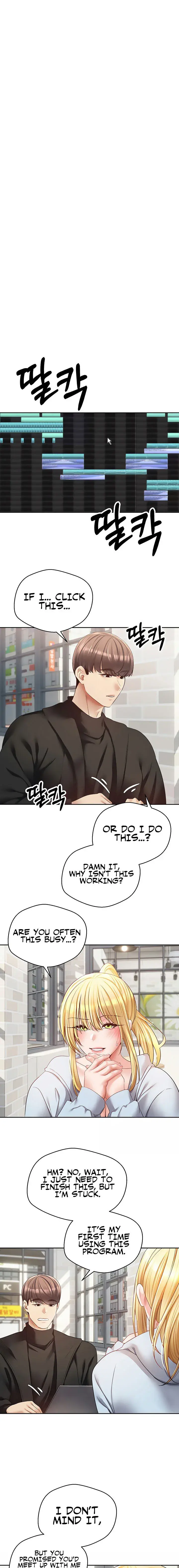 Desire Realization App Chapter 60 - Page 1