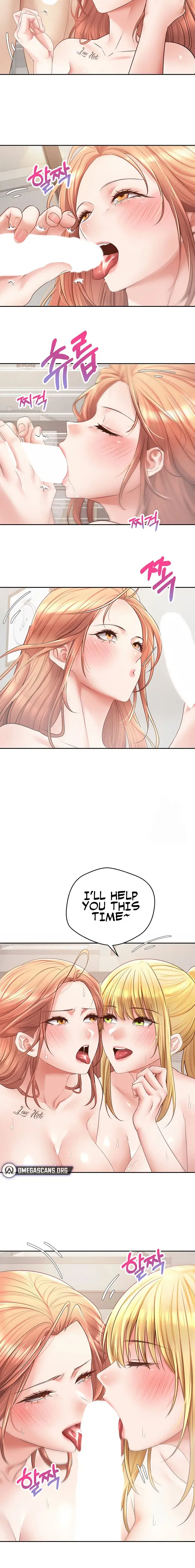 Desire Realization App Chapter 61 - Page 10