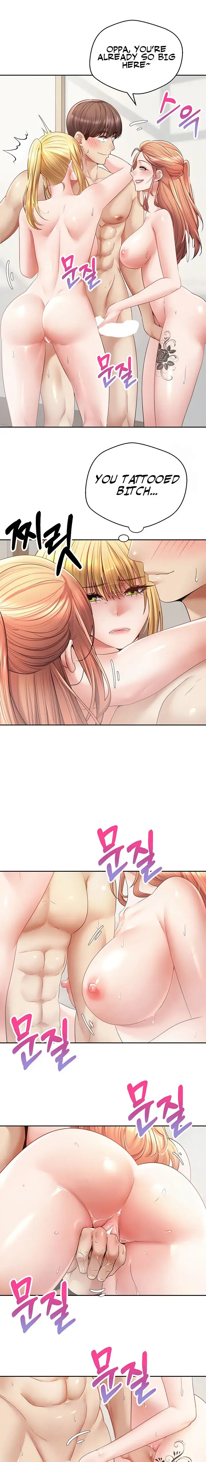 Desire Realization App Chapter 61 - Page 3