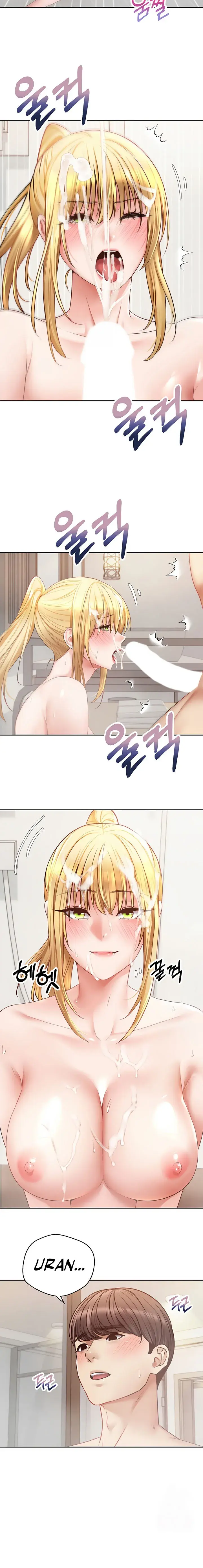 Desire Realization App Chapter 61 - Page 8