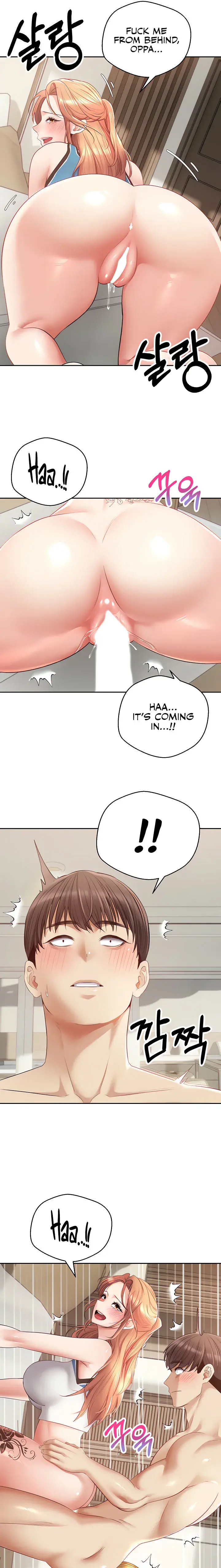 Desire Realization App Chapter 62 - Page 13