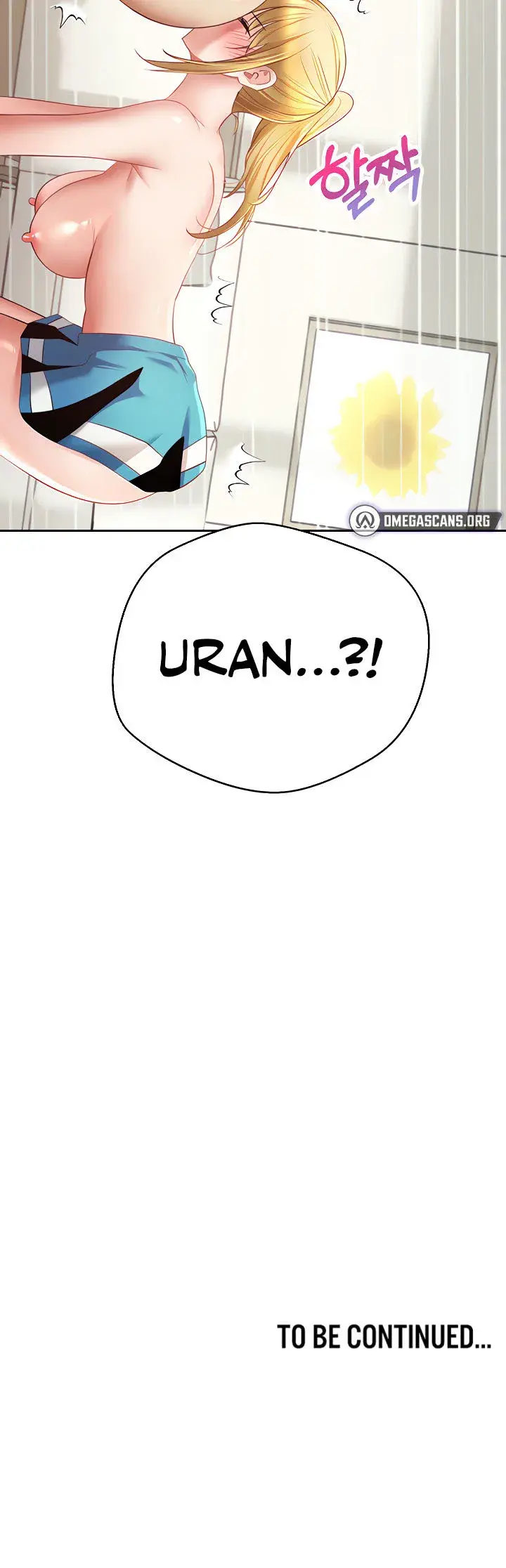 Desire Realization App Chapter 62 - Page 14