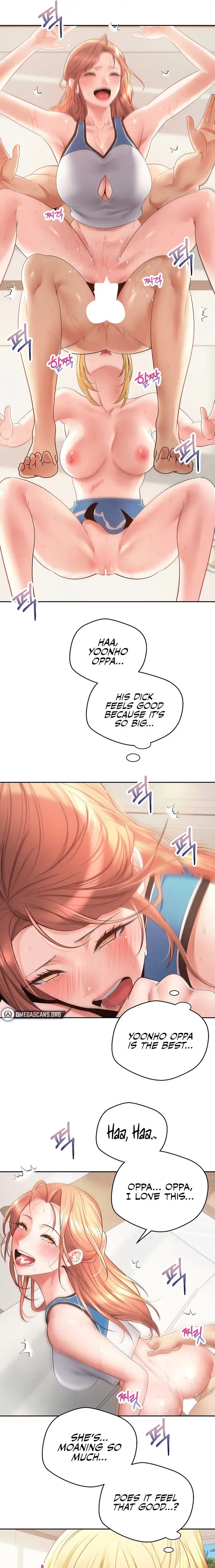 Desire Realization App Chapter 63 - Page 5