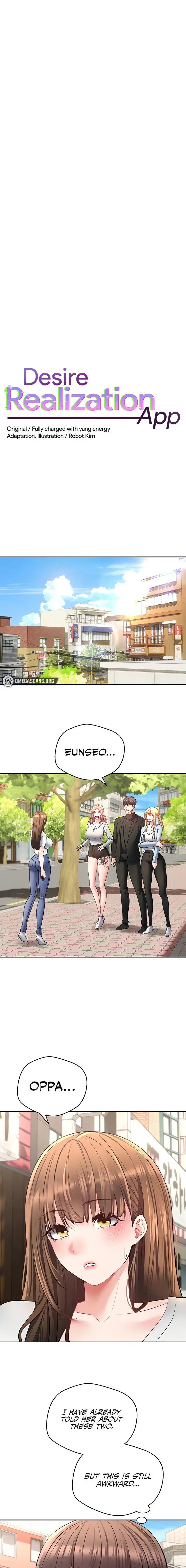 Desire Realization App Chapter 64 - Page 1
