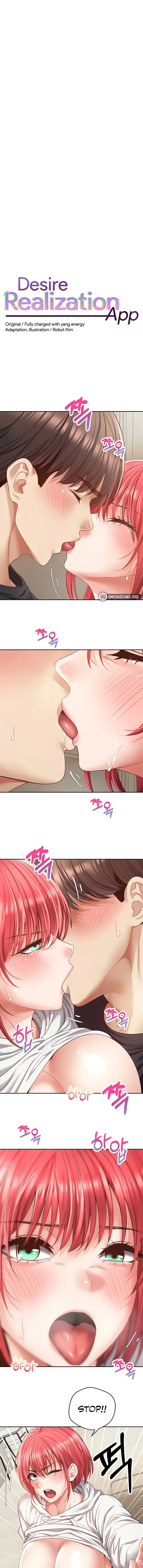 Desire Realization App Chapter 67 - Page 1