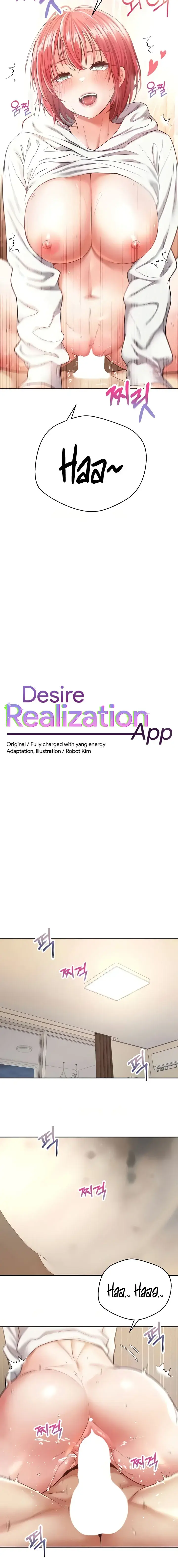 Desire Realization App Chapter 69 - Page 2