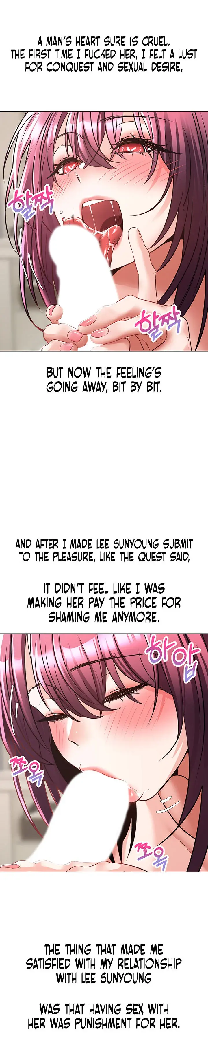 Desire Realization App Chapter 7 - Page 12