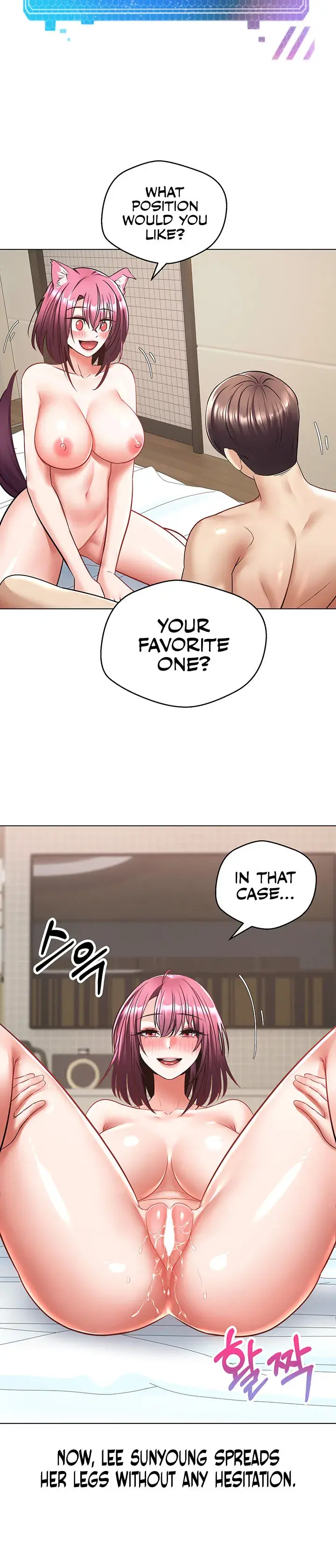 Desire Realization App Chapter 7 - Page 15