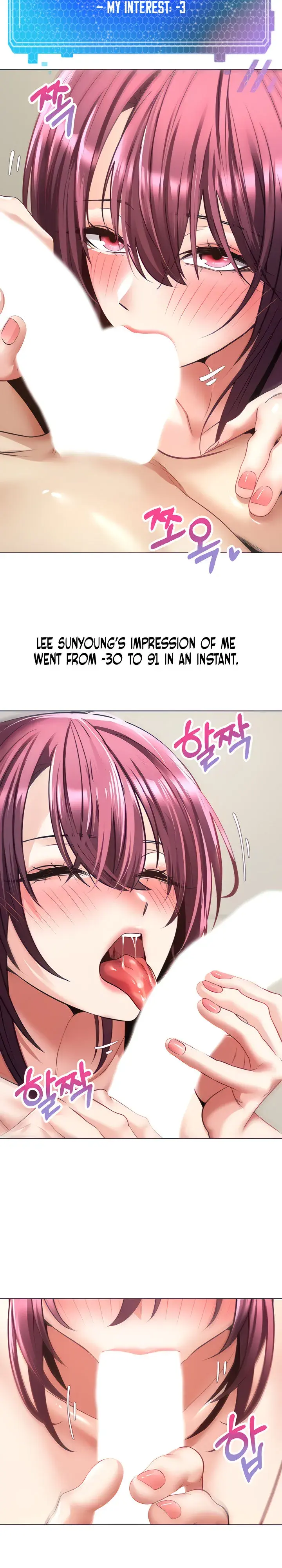 Desire Realization App Chapter 7 - Page 4