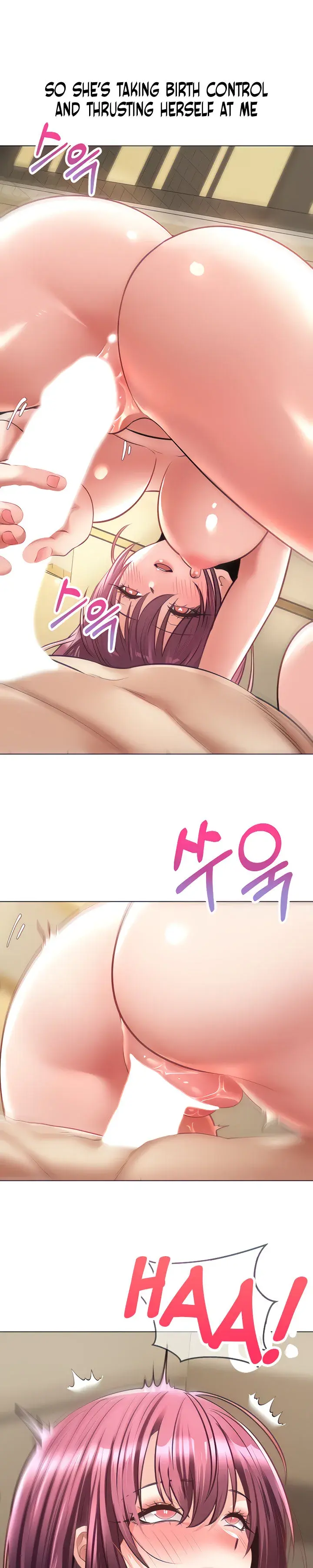 Desire Realization App Chapter 7 - Page 6
