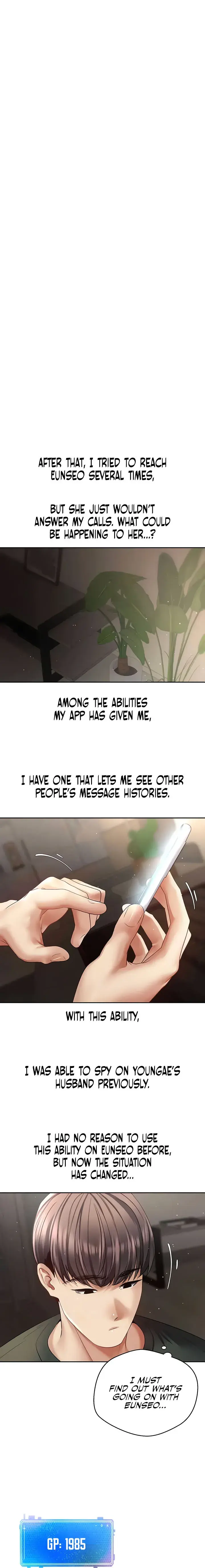 Desire Realization App Chapter 70 - Page 7