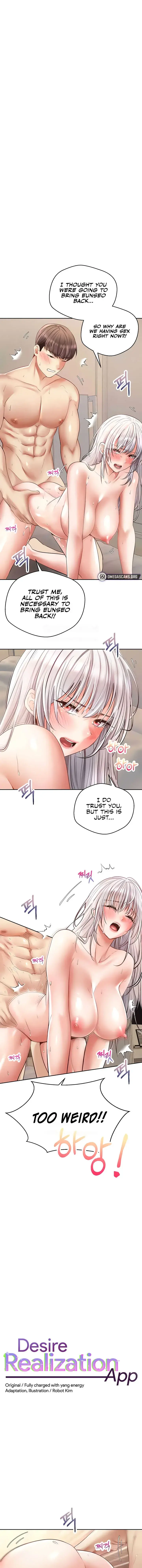 Desire Realization App Chapter 71 - Page 1