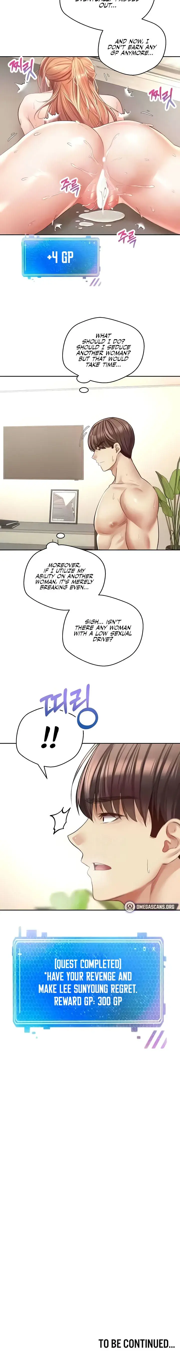 Desire Realization App Chapter 71 - Page 14