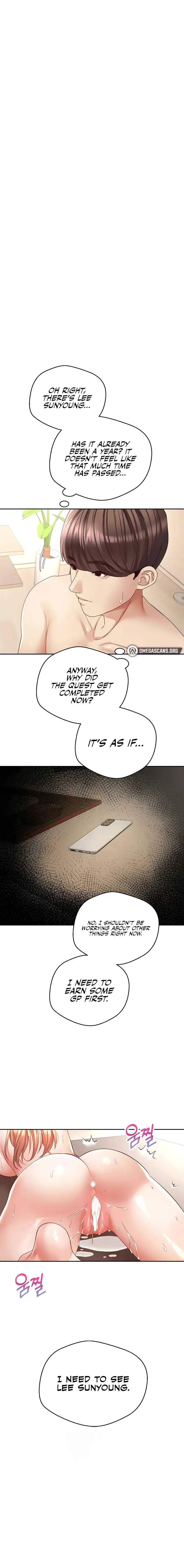 Desire Realization App Chapter 73 - Page 1