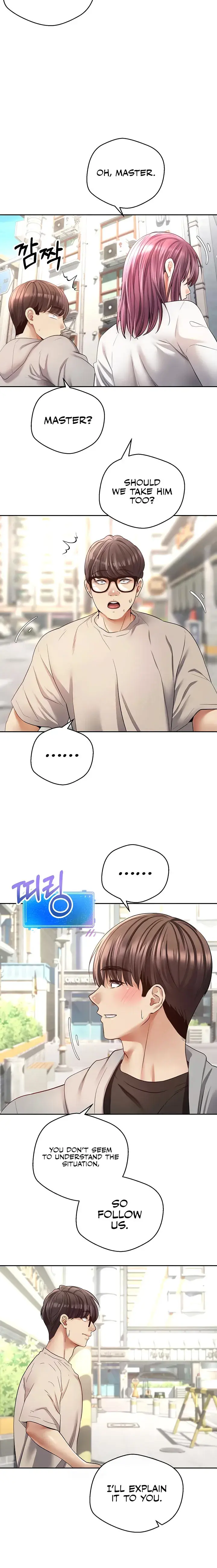 Desire Realization App Chapter 73 - Page 8