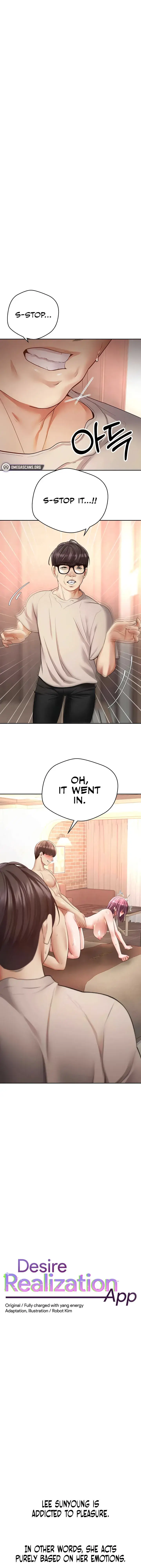 Desire Realization App Chapter 74 - Page 1