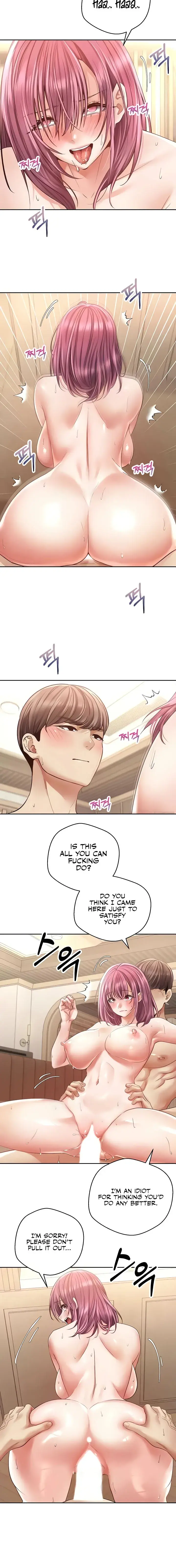 Desire Realization App Chapter 75 - Page 8