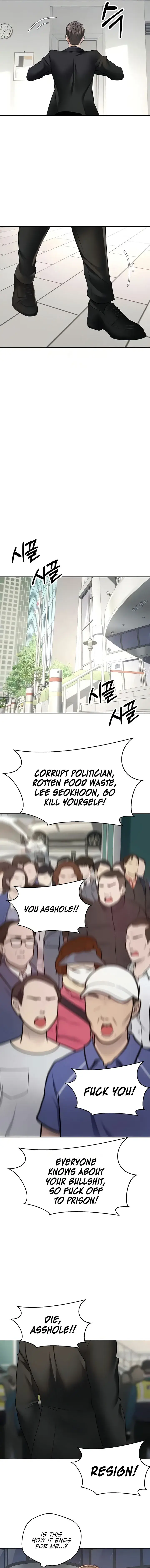 Desire Realization App Chapter 76 - Page 5