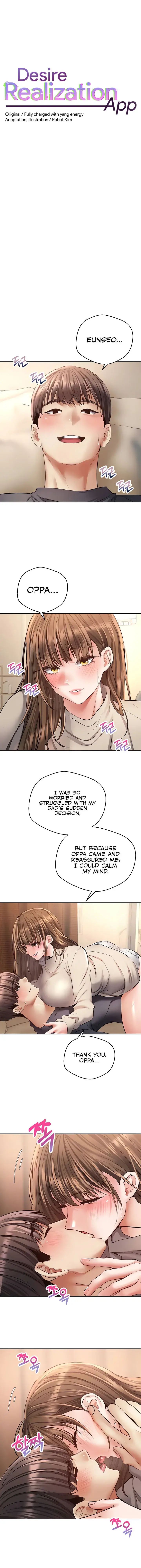 Desire Realization App Chapter 77 - Page 2