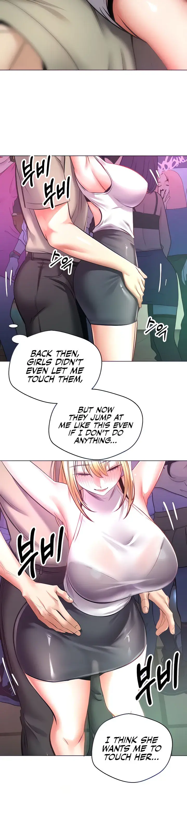 Desire Realization App Chapter 8 - Page 10