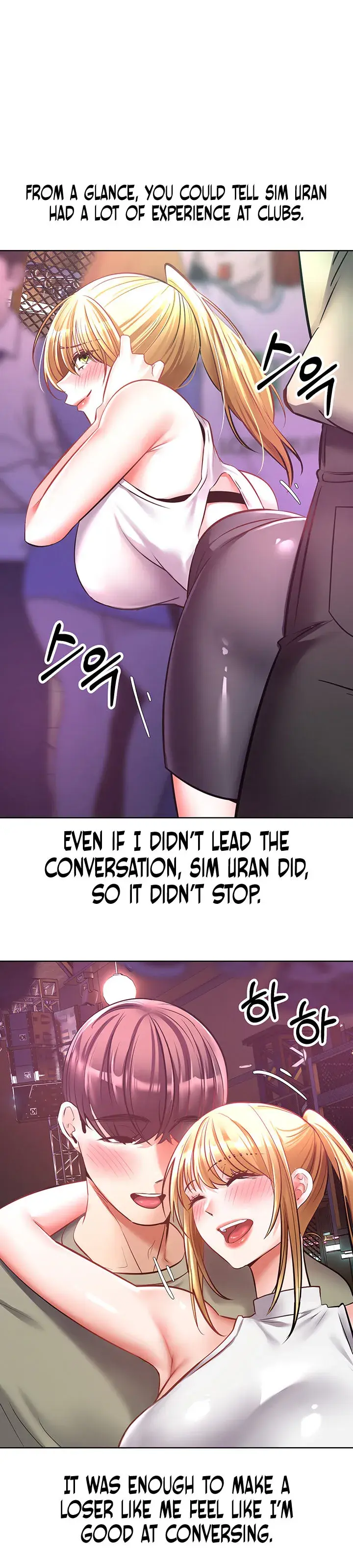 Desire Realization App Chapter 8 - Page 11