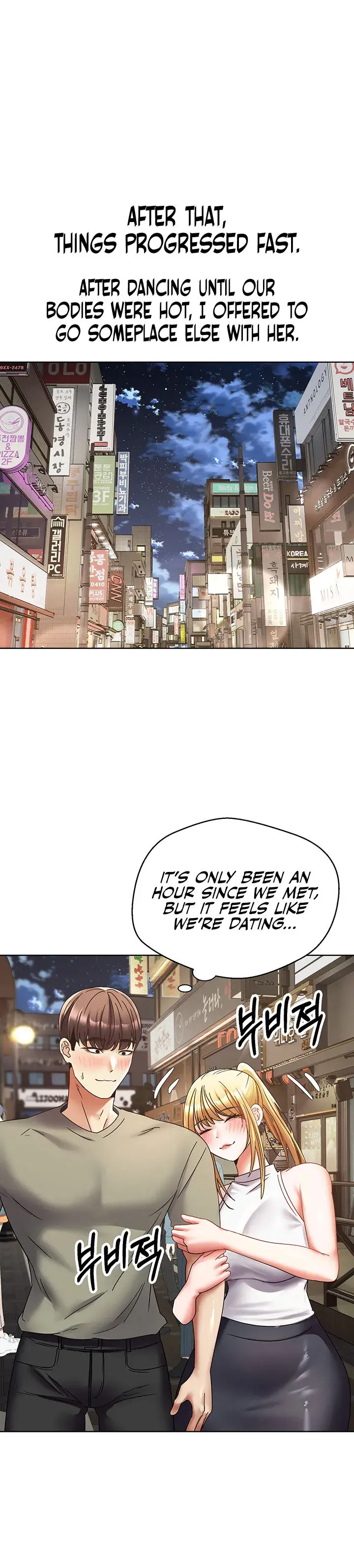 Desire Realization App Chapter 8 - Page 12
