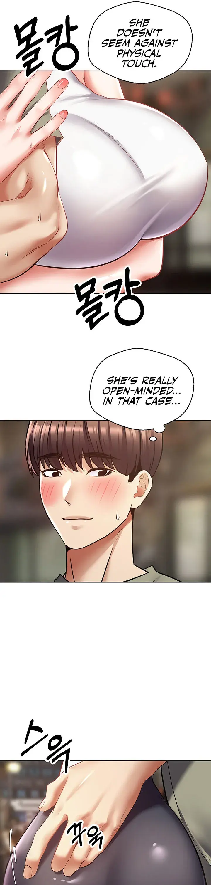 Desire Realization App Chapter 8 - Page 13