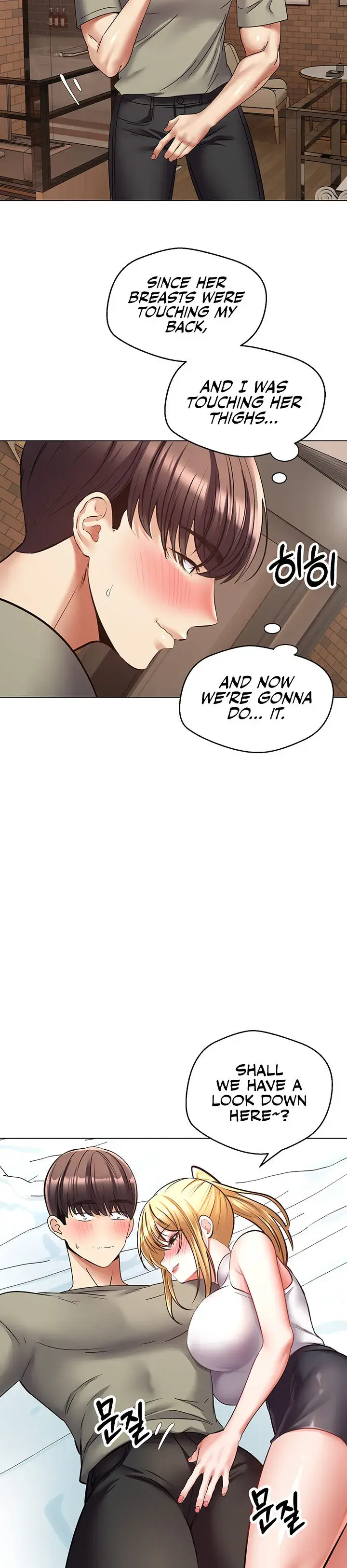 Desire Realization App Chapter 8 - Page 18