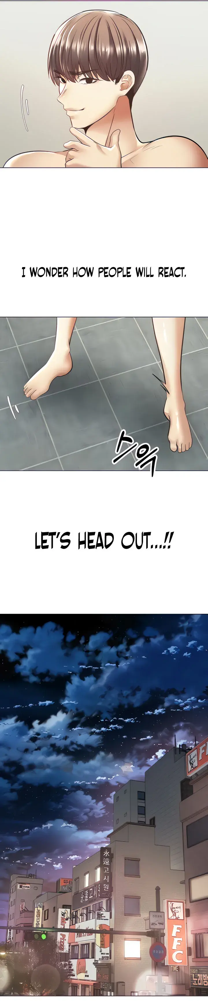 Desire Realization App Chapter 8 - Page 2