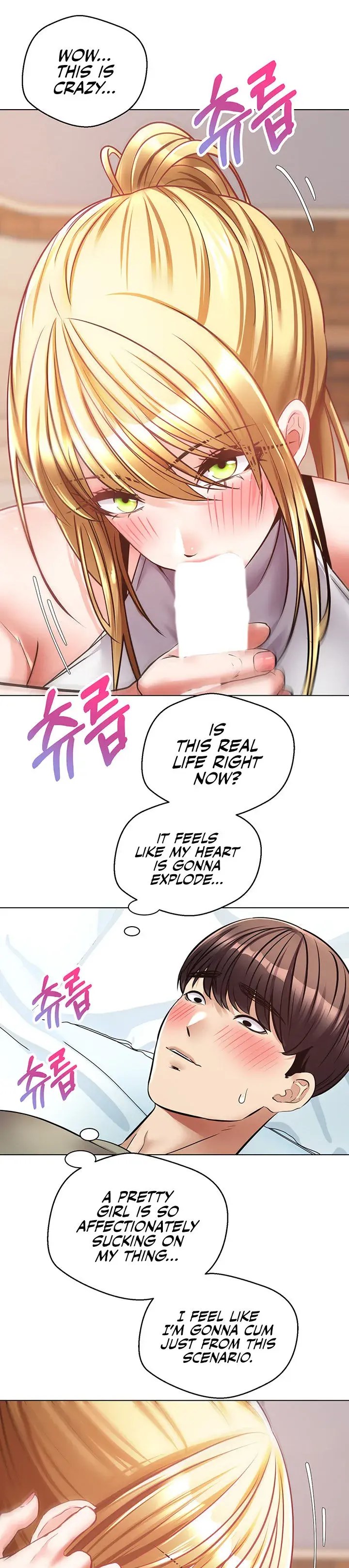 Desire Realization App Chapter 8 - Page 21