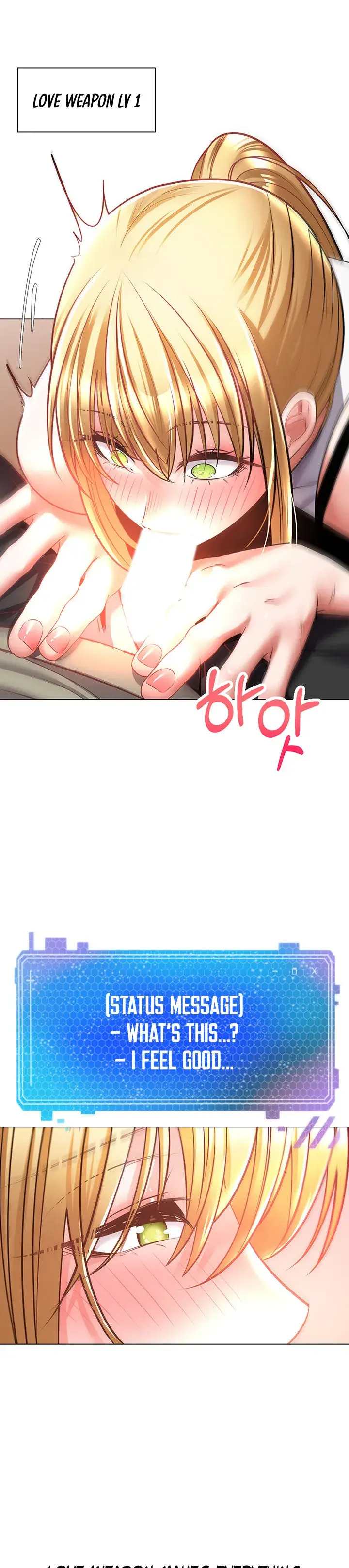 Desire Realization App Chapter 8 - Page 23