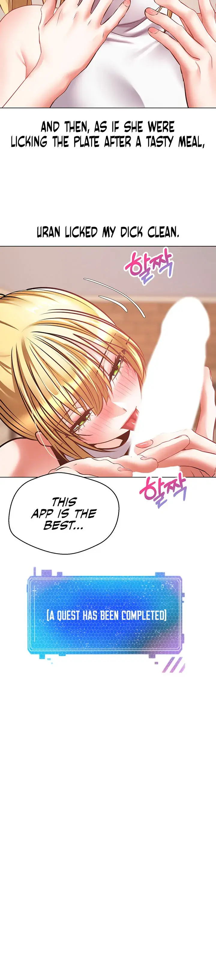 Desire Realization App Chapter 8 - Page 28