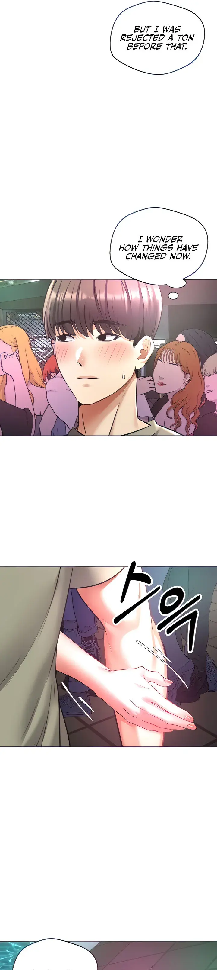 Desire Realization App Chapter 8 - Page 5