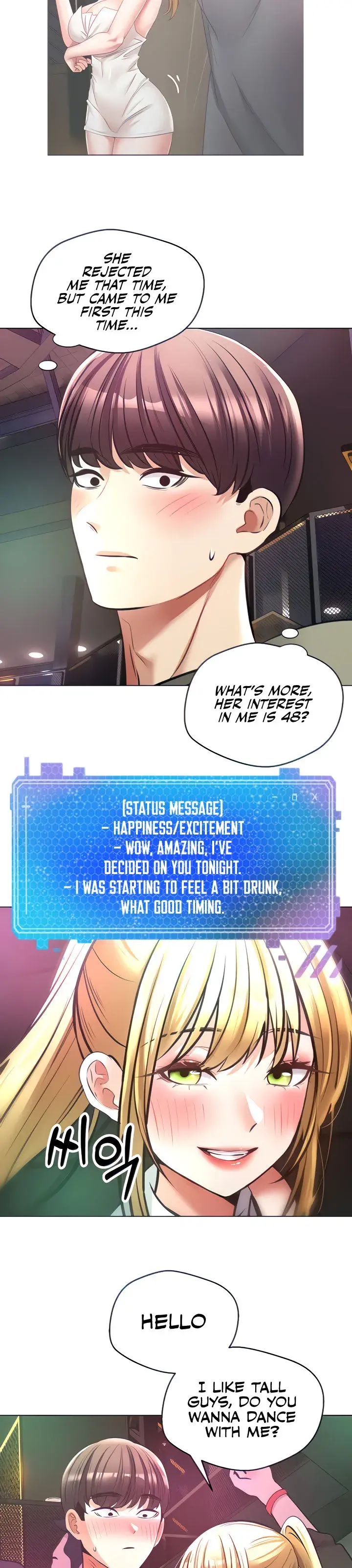 Desire Realization App Chapter 8 - Page 7
