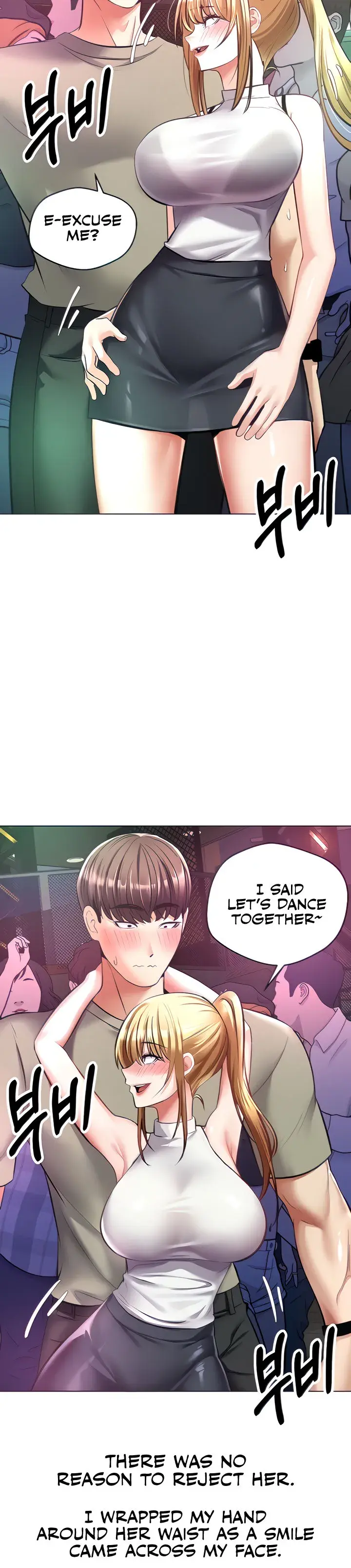 Desire Realization App Chapter 8 - Page 8