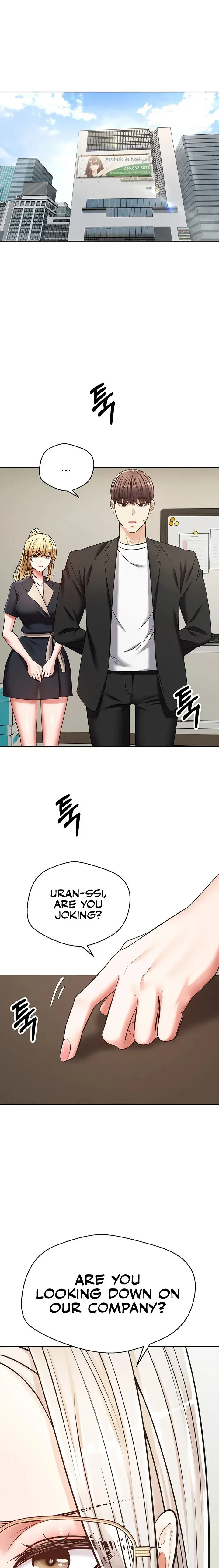 Desire Realization App Chapter 9 - Page 26