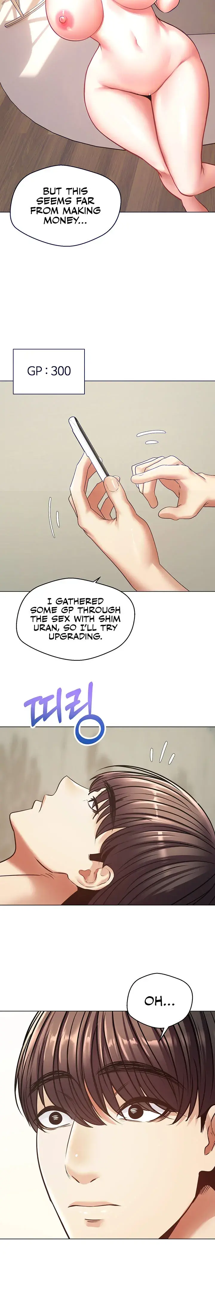 Desire Realization App Chapter 9 - Page 5