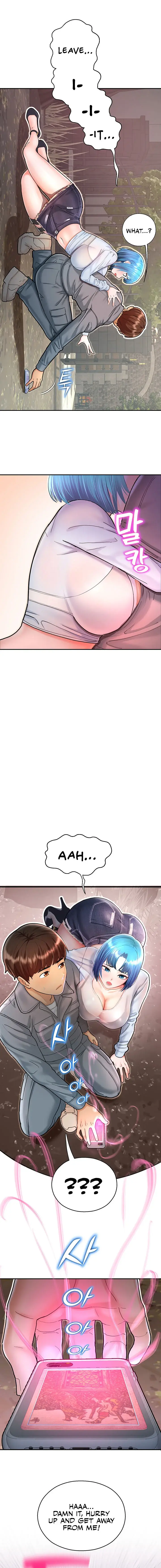 Destiny Land Chapter 2 - Page 11