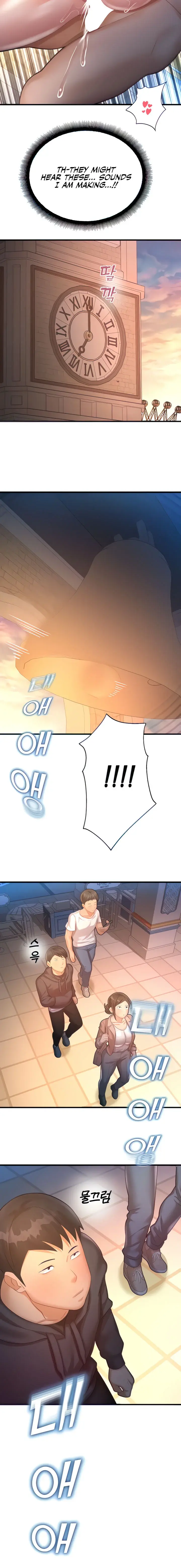 Destiny Land Chapter 22 - Page 22