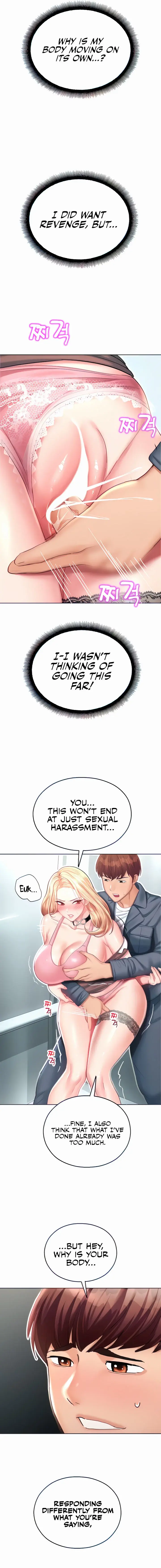 Destiny Land Chapter 4 - Page 17