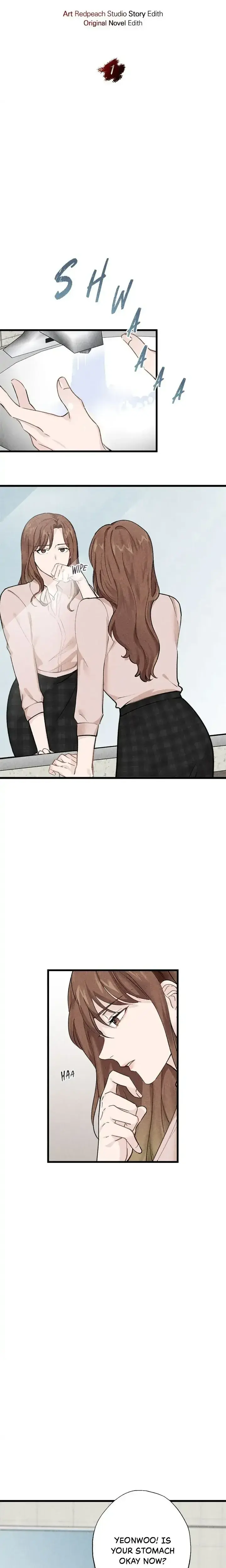 Destructive Desires Chapter 1 - Page 5
