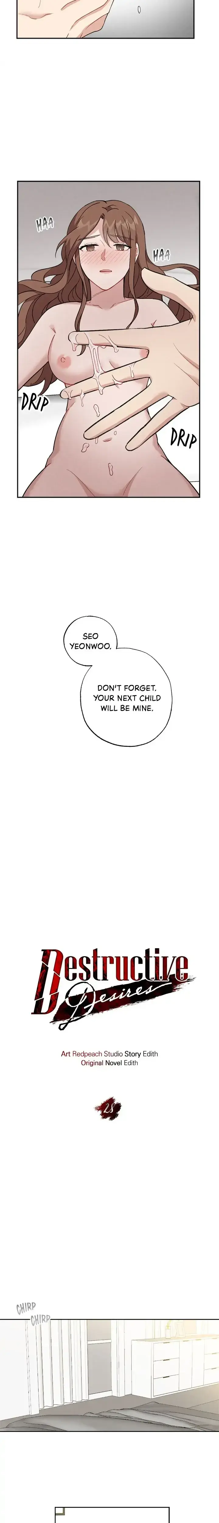 Destructive Desires Chapter 28 - Page 12