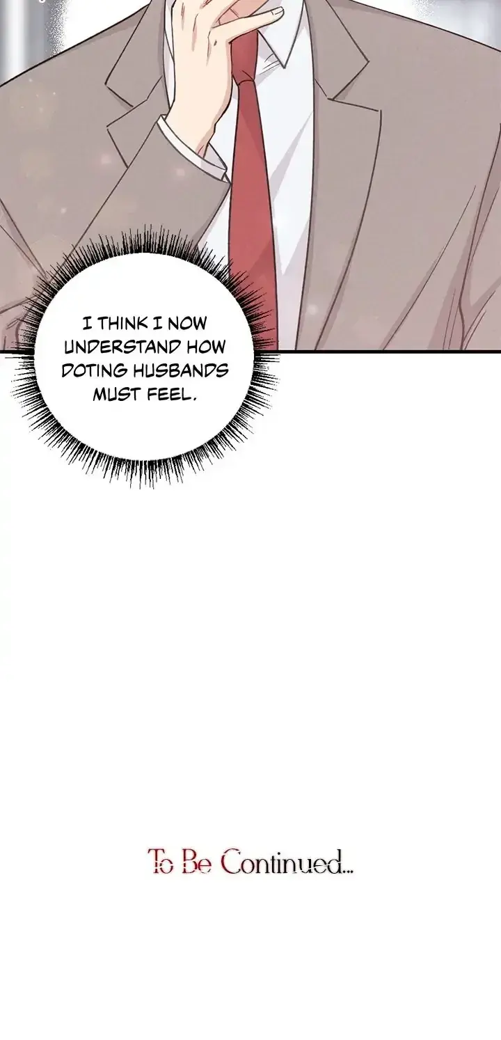 Destructive Desires Chapter 38 - Page 12